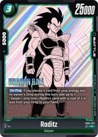 ドラゴンボール - makoページ 8342C078T00041335501-1-221x300.jpg