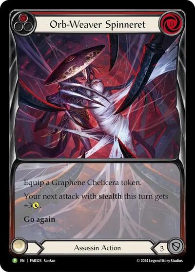 Orb-Weaver Spinneret - FAB323 card