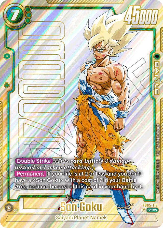 そ*ら様 DBFW/ MANGA BOOSTER 01/ 孫悟空SCR★/ARS そ*ら様 DBFW/ MANGA BOOSTER 01/ 孫悟空SCR☆/ARS そ*ら様