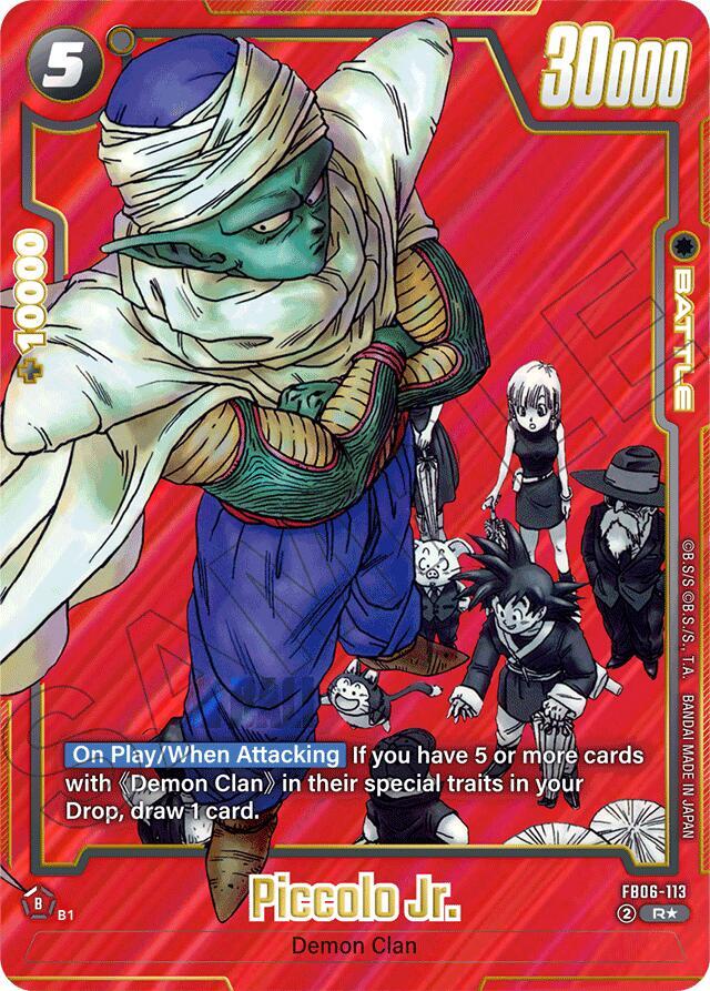 ドラゴンボール - 【ジョニー】 Piccolo Jr. (Alternate Art) - Manga Booster 01 - Dragon Ball