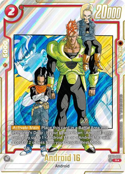 Android 16 (Alternate Art) card