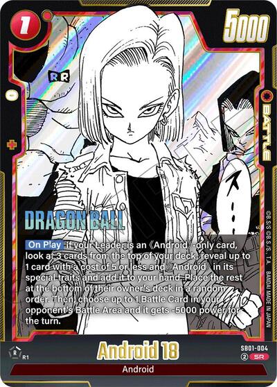 Android 18 - SB01-004 card