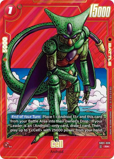 Cell - SB01-009 (Alternate Art) card