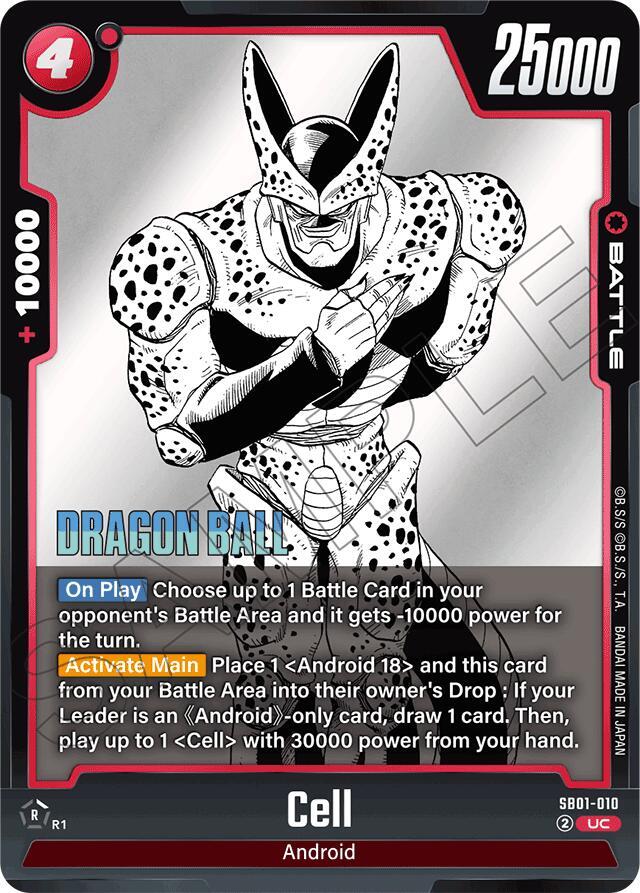 Cell