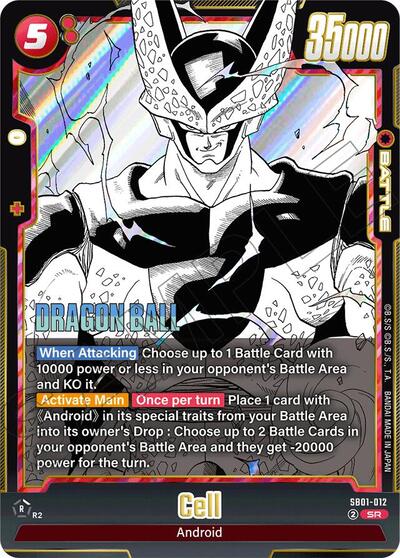 Cell - SB01-012 card