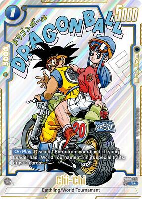 マンガブースター　MANGA BOOSTER 01 テープ付き　3BOX MANGA BOOSTER、そんな感じ？ | げきみそパーンチッ!!
