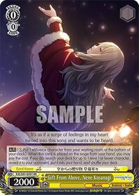 Gift From Above, Nene Kusanagi (PJS/S91-E001 RR) card