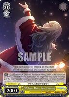 Gift From Above, Nene Kusanagi - HATSUNE MIKU: COLORFUL STAGE