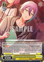 Unexpected Happenings, Rui Kamishiro - HATSUNE MIKU: COLORFUL