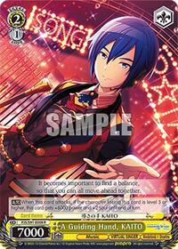 A Guiding Hand, KAITO (PJS/S91-E008 R) card