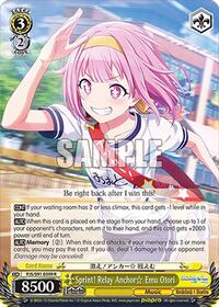 Sprint! Relay Anchor Emu Otori (PJS/S91-E009 R) card