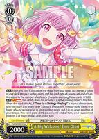 A Big Welcome! Emu Otori - HATSUNE MIKU: COLORFUL STAGE! - Weiss