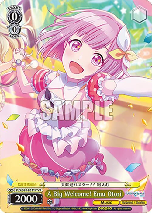 Emu-*様♡ありがとうございます♡ 🦖＼\祝✨100🎉/／🦛 100イイね突破ありがとうございます！