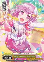 emu エミユー　君らしくpinkpanther 8センチ8cmシングルCD emu エミユー 君らしくpinkpanther 8センチ8cmシングルCD 【公式通販】