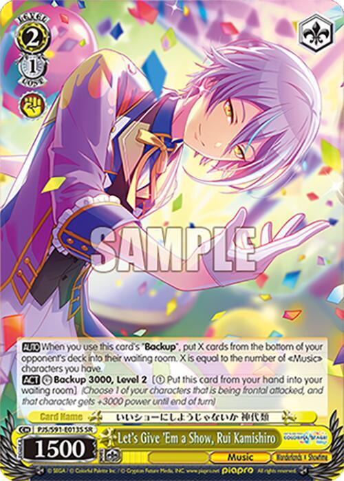Let's Give 'Em a Show, Rui Kamishiro (SR) - HATSUNE MIKU: COLORFUL