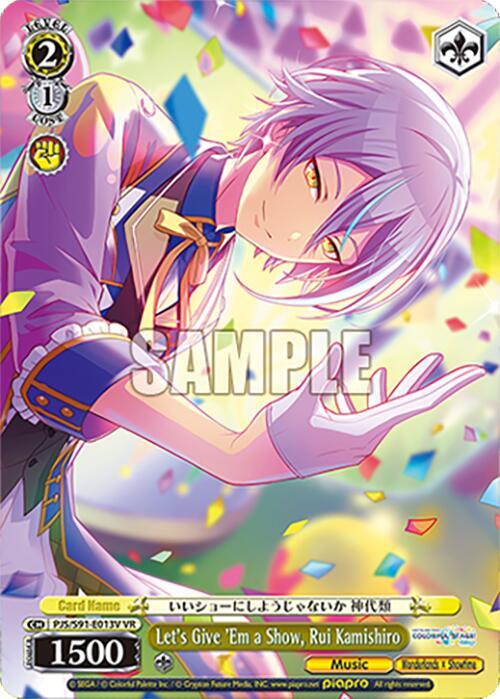 rui Let's Give 'Em a Show, Rui Kamishiro (VR) - HATSUNE MIKU: COLORFUL