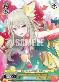 Delightfully Ridiculous, Nene Kusanagi (VR) (PJS/S91-E014V VR) card