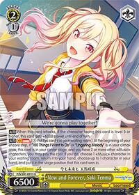 Now and Forever, Saki Tenma (PJS/S91-E015 U) card