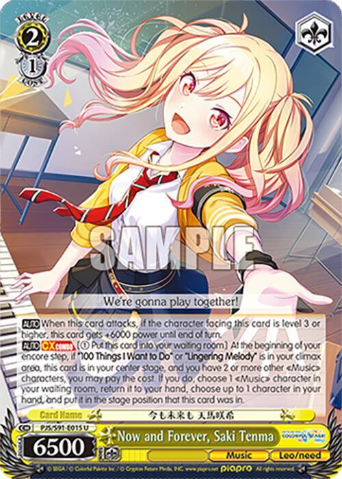 Now and Forever, Saki Tenma - HATSUNE MIKU: COLORFUL STAGE