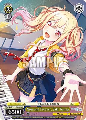 HATSUNE MIKU: COLORFUL STAGE! | Weiss Schwarz | TCGplayer HATSUNE MIKU: COLORFUL STAGE! | Weiss Schwarz | TCGplayer