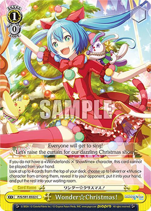 WonderChristmas! - HATSUNE MIKU: COLORFUL STAGE! - Weiss Schwarz