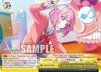 Time for a Strategy Meeting! (PJS/S91-E026 CC) card