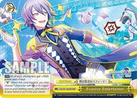 Evasive Entertainer (RRR) (PJS/S91-E028R RRR) card