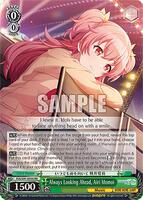 ゲームセンター・ゲームカード airi Always Looking Ahead, Airi Momoi - HATSUNE MIKU: COLORFUL STAGE