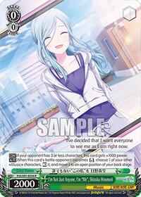 I'm Not Just Anyone, I'm "Me", Shizuku Hinomori (PJS/S91-E034 R) card