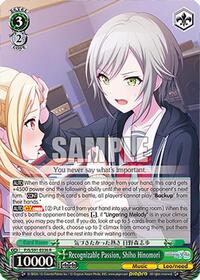 Recognizable Passion, Shiho Hinomori (PJS/S91-E036 R) card
