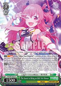 The Secret to Being an Idol! Airi Momoi (PJS/S91-E037 U) card