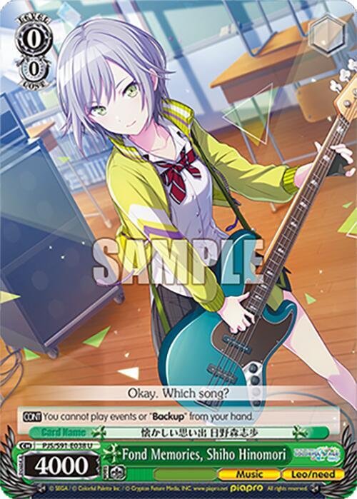 Fond Memories, Shiho Hinomori (HATSUNE MIKU: COLORFUL STAGE!) — Weiss Schwarz card