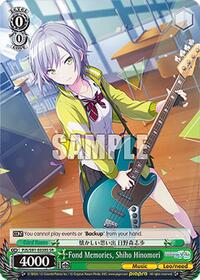 Fond Memories, Shiho Hinomori (SR) (PJS/S91-E038S SR) card