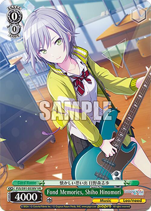 Fond Memories, Shiho Hinomori (HATSUNE MIKU: COLORFUL STAGE!) — Weiss Schwarz card