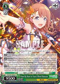 From My Heart to Yours! Minori Hanasato (PJS/S91-E042 U) card