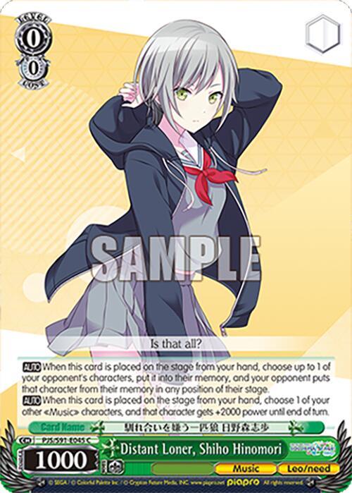 Distant Loner, Shiho Hinomori (HATSUNE MIKU: COLORFUL STAGE!) — Weiss Schwarz card