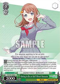 Aiming to Be an Idol! Minori Hanasato (PJS/S91-E046 C) card