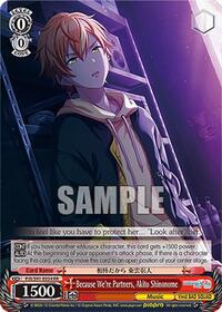 Because We're Partners, Akito Shinonome (PJS/S91-E054 RR) card