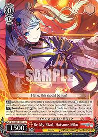 Be My Rival, Hatsune Miku (PJS/S91-E055 RR) card