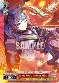 Be My Rival, Hatsune Miku (VR) (PJS/S91-E055V VR) card