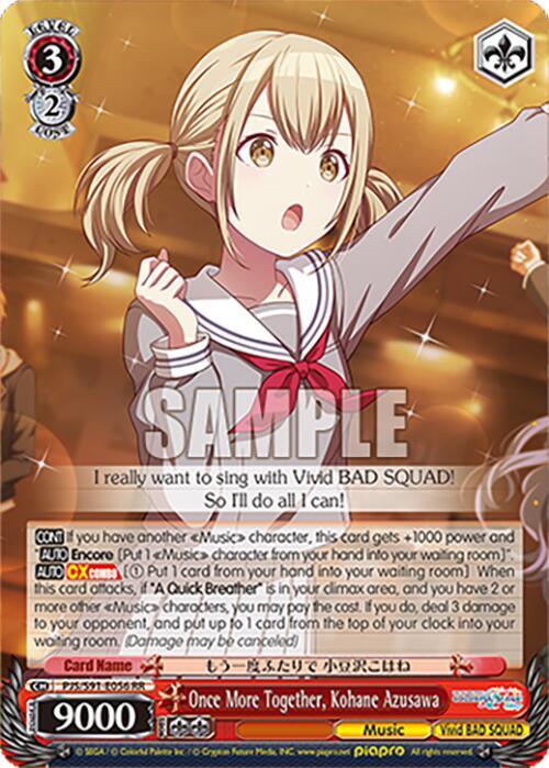 Once More Together, Kohane Azusawa (HATSUNE MIKU: COLORFUL STAGE!) — Weiss Schwarz card