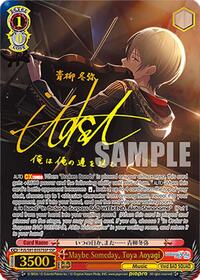 Maybe Someday, Toya Aoyagi (SSP) (PJS/S91-E057SSP SSP) card