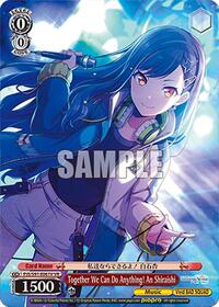 Together We Can Do Anything! An Shiraishi (VR) (PJS/S91-E061V VR) card