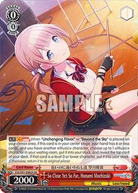 So Close Yet So Far, Honami Mochizuki (SR) (PJS/S91-E062S SR) card