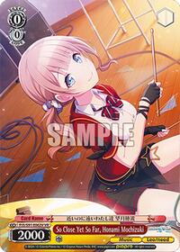 So Close Yet So Far, Honami Mochizuki (VR) (PJS/S91-E062V VR) card