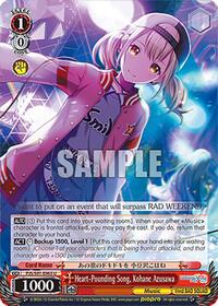 Heart-Pounding Song, Kohane Azusawa (PJS/S91-E063 U) card