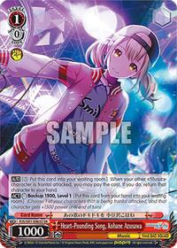 Heart-Pounding Song, Kohane Azusawa (SR) (PJS/S91-E063S SR) card