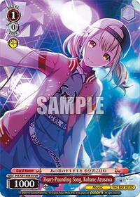 Heart-Pounding Song, Kohane Azusawa (VR) (PJS/S91-E063V VR) card