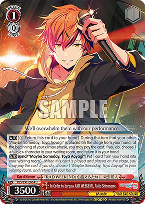 In Order to Surpass RAD WEEKEND, Akito Shinonome (HATSUNE MIKU: COLORFUL STAGE!) — Weiss Schwarz card
