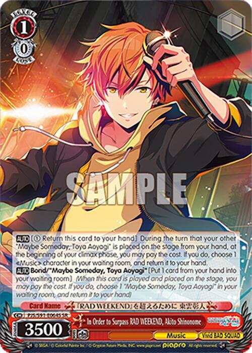 In Order to Surpass RAD WEEKEND, Akito Shinonome (SR) - HATSUNE
